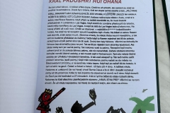 26413ce5-fa99-4546-aaed-99c701709bfa