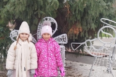 a5435fb2-5ea3-4a9d-84a1-86a1f5f5e29e